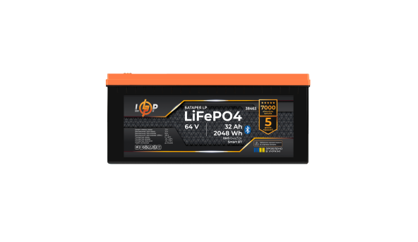 Акумулятор LP LiFePO4 64V - 32 Ah (2048Wh) (BMS 64A/32А) пластик Smart BT - 641669