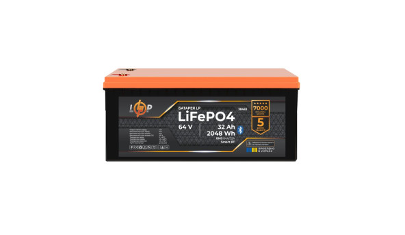Акумулятор LP LiFePO4 64V - 32 Ah (2048Wh) (BMS 64A/32А) пластик Smart BT - 641669
