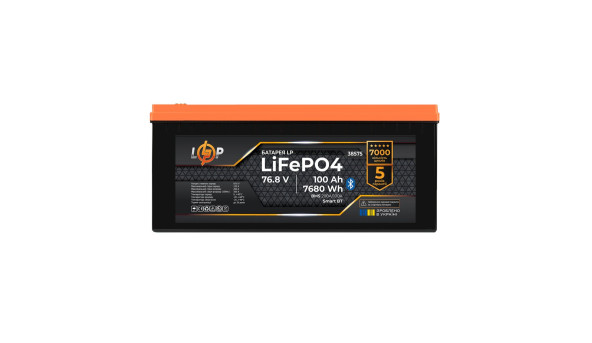 Аккумулятор LP LiFePO4 76,8V - 100 Ah (7680Wh) (BMS 200/100А) металл Smart BT - 641670