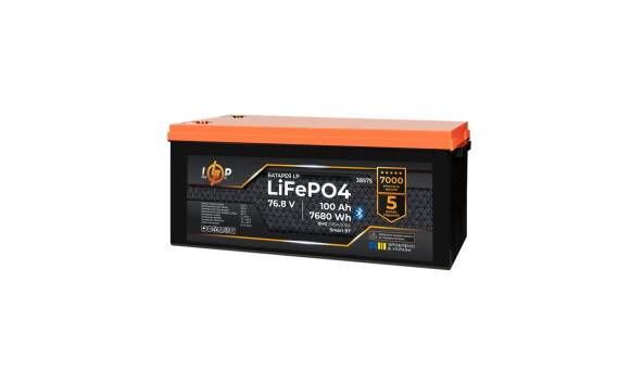 Аккумулятор LP LiFePO4 76,8V - 100 Ah (7680Wh) (BMS 200/100А) металл Smart BT - 641670