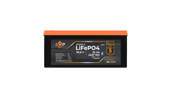 Акумулятор LP LiFePO4 76,8V - 32 Ah (2457Wh) (BMS 64A/32А) пластик Smart BT - 641671