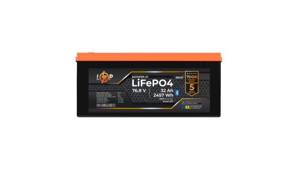 Акумулятор LP LiFePO4 76,8V - 32 Ah (2457Wh) (BMS 64A/32А) пластик Smart BT - 641671