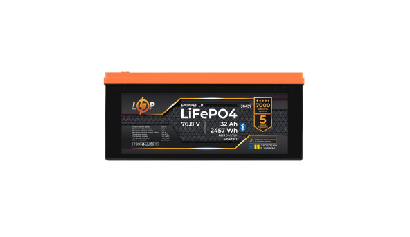 Акумулятор LP LiFePO4 76,8V - 32 Ah (2457Wh) (BMS 64A/32А) пластик Smart BT - 641671