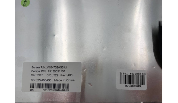 Клавіатура для ноутбука Acer Aspire 5551, 5551G, 5552, 5552G, 5553, 5553G, 5560, 5560G, 5625, 5626G, 5733, 5733Z, 5736, 5736G V104746AS3 V104702AS3RU KBI170A164 Б/В - 641798