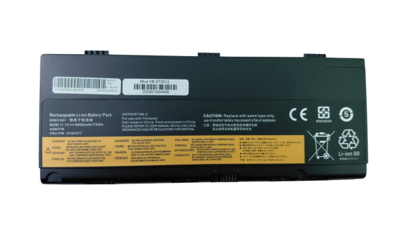 Акумулятор для ноутбука Lenovo L17M6P51 ThinkPad P52 11.1 В Black 6800 мАг OEM