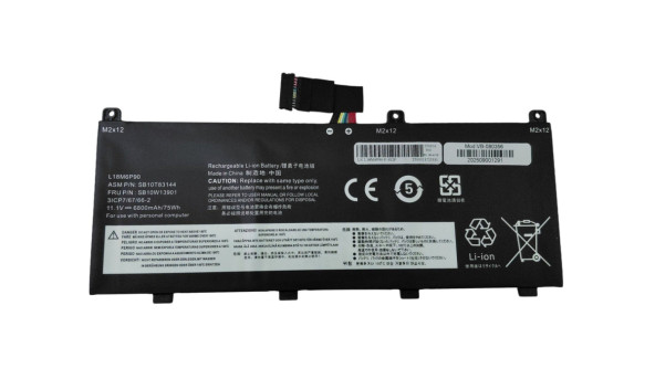 Акумулятор для ноутбука Lenovo L18C6P90 ThinkPad P53 11,1 В Black 6800 мАг OEM
