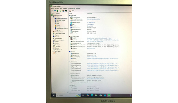 Игровой системный блок Intel Core i5-4440 16GB RAM 240GB SSD + 500GB HDD + NVIDIA GeForce Quadro 4000 Б/У - 641914