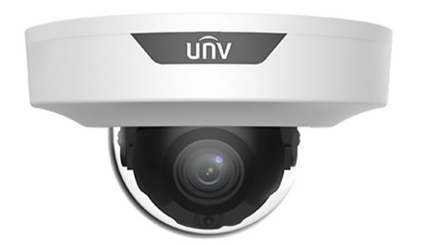 IP-відеокамера Uniview IPC354SB-ADNF40K-I0 White