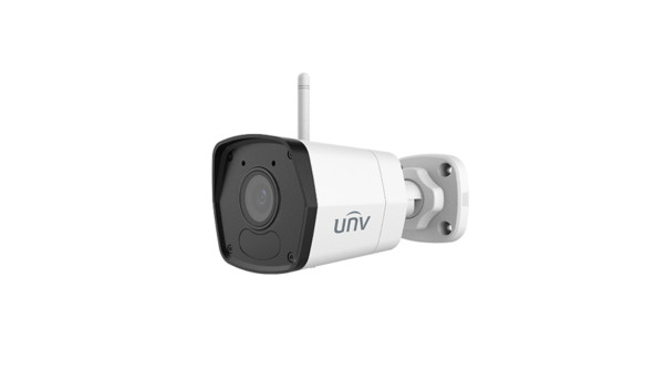IP-відеокамера вулична Uniview IPC2122LB-AF40WK-G White