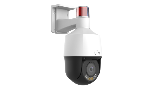 IP-відеокамера Uniview IPC6322LFW-AX5C-VG (2.7-13.5) White