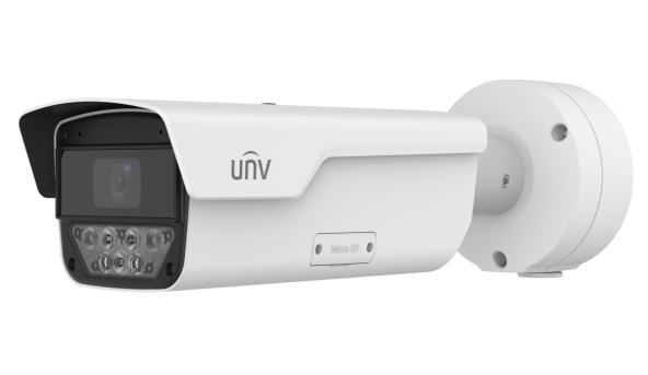 IP-відеокамера Uniview IPS-HC264@HDX4-IR-I1 (8-32) White