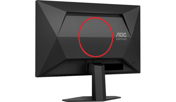 TFT 24.5" AOC 25G4SRE, Fast IPS, 300Гц, 2xHDMI, DP, чорно-червоний - 642771