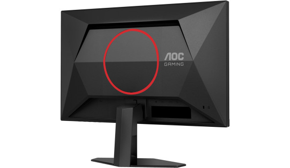TFT 24.5" AOC 25G4SRE, Fast IPS, 300Гц, 2xHDMI, DP, чорно-червоний - 642771