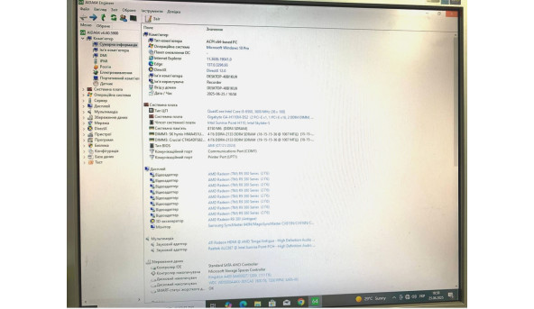 Игровой системный блок Intel Core i5-6500 8GB RAM DDR4 120GB SSD + 500GB HDD + AMD Radeon R9 380 Б/У - 642784