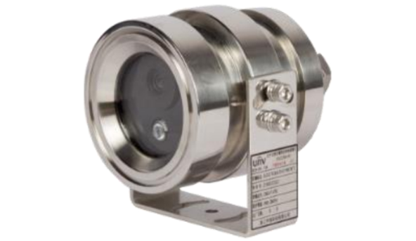 IP-відеокамера Uniview EXC2251-IR@P-IR3-F40