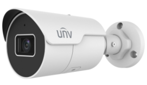 IP-відеокамера Uniview IPC2124LE-ADF40KM-H