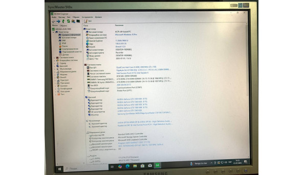 Игровой системный блок Gigabyte Intel Core i5-6500 8GB RAM DDR4 120GB SSD + 500GB HDD + NVIDIA GeForce GTX 1060 6GB Б/У - 643154