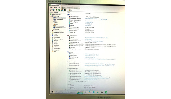 Ігровий системний блок Lenovo IdeaCentre K410 Intel Core i3-3220 8GB RAM 120GB SSD + 320GB HDD + NVIDIA GeForce GT 630 (2GB) Б/В - 643255