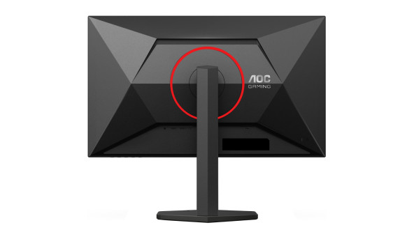 TFT 27" AOC Q27G4ZR, QHD, Fast IPS, 240Hz, 0,3ms, 2xHDMI, DP, HAS, Pivot, кол., чорно-червоний - 643264