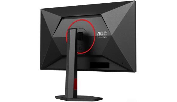 TFT 27" AOC Q27G4ZR, QHD, Fast IPS, 240Hz, 0,3ms, 2xHDMI, DP, HAS, Pivot, кол., чорно-червоний - 643264