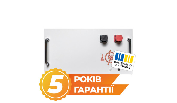 Акумулятор LP LiFePO4 51,2V - 280 Ah (14336Wh) (BMS JK 200A/100А) RM WH - 643357