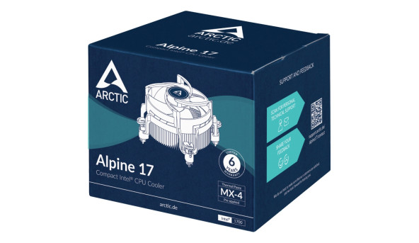 Вентилятор для процесора Arctic Cooling Alpine 17 Intel (LGA1700/LGA1851) - 643521