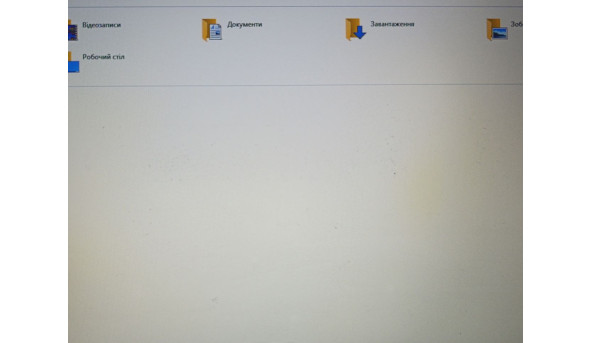 Ноутбук Lenovo 17IML05 Intel Core i3-10110U 8 GB RAM 256 GB SSD [17.3"] - Б/В - 643599