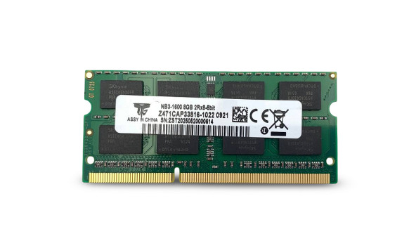 Модуль памяти Casper SK hynix SODIMM DDR3L 8Гб 1600 MHz