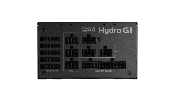 БЖ 850W FSP HYDRO G PRO HG2-850 ATX3.0 80+ Gold, 120mm FDB fan, Modular, Retail Box - 643689