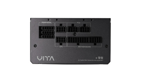 БЖ 650W FSP VITA-650GM 80+ Gold, 120mm HYB fan, Modular, ATX V3.1, Retail Box - 643698