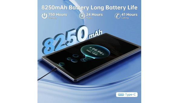 Планшет Oukitel OKT3 10.51" FHD /8GB/256GB/ T616 /8250mAh/ 16+8Мп /Dual SIM/ LTE /Чохол+Стилус/ Grey - 643814