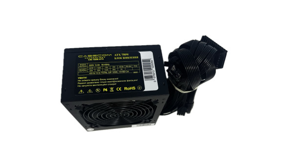 БЖ 750W Casecom, 120mm, 4хSATA, Brown Box - 643898