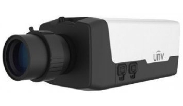 ІР-відеокамера Uniview IPC542E-DLC-C Black/White