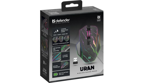 Мишка Defender Uran GM-503, бездротова, ігрова, 3200 dpi., 8кн., 400mAh, LED, чорна - 644184