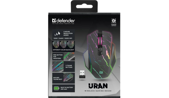 Мишка Defender Uran GM-503, бездротова, ігрова, 3200 dpi., 8кн., 400mAh, LED, чорна - 644184