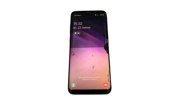Материнская плата к телефону Samsung Galaxy G950FD S8 4/64Gb SM-G950F Б/У - 644396