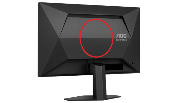 TFT 23.8" AOC 24G4HRE, Fast IPS, 200Гц, 2хHDMI, DP, колонки, чорно-червоний - 644601