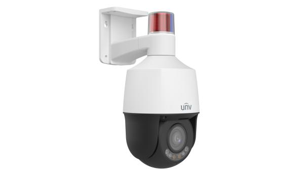 IP-відеокамера Uniview IPC6315LFW-AX5C-VG1 (2.7-13.5) White