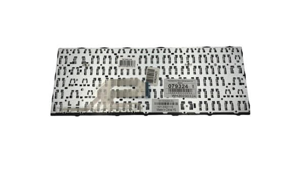 Клавиатура к ноутбуку HP ProBook 430 G5 SX163026A Б/У - 644698