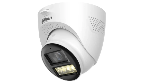HDCVI видеокамера Dahua DH-HAC-HDW1200TQP-IL-T 2МП (2.8мм)