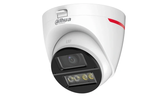 HDCVI видеокамера Dahua DH-HAC-HDW1249XP-IL-A-PRO 2МП (2.8мм)