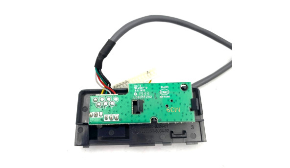 Кнопка ввімкнення до телевізора KIVI 40U600GU L6835E2A2 Б/В - 645432