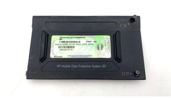 Сервисная кришка к ноутбуку HP Compaq 8710p 8710w nw9440 APZKF000F00 Б/У