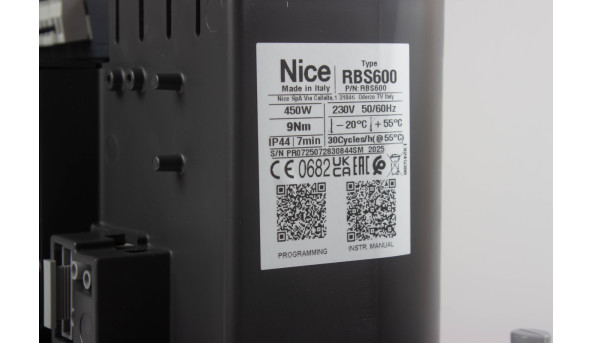 Привод NICE RBS 600 для откатных ворот - 646056