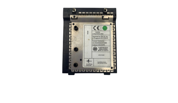 Сервісна кришка для ноутбука HP Compaq M2000 V2000 AMC20493 Б/В - 646061