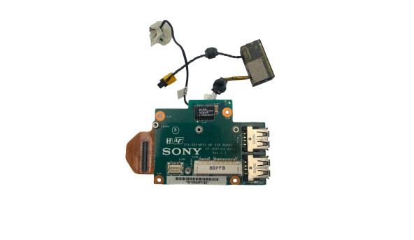 Додаткова  плата  USB з кнопкою включення і LAN роз'ємами для ноутбука  Sony Vaio PCG-5N2M, PCG-5R1M , VGN-SR49VN , 1P-1084104-6011, 1P-1087J04-6011, 073-0001-4435_A 073-0001-6050_A Б/В