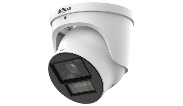 IP видеокамера Dahua DH-IPC-HDW5459H-ASE-PV-PRO 4МП (2.8мм)