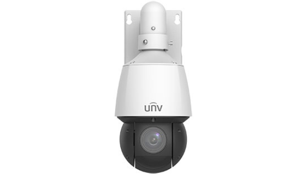 IP-відеокамера Uniview IPC6424SR-X25-VF-B
