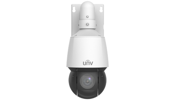 IP-відеокамера Uniview IPC6412LR-X16-VG
