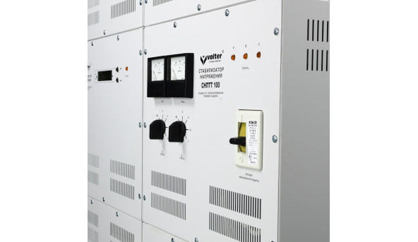 Стабілізатор напруги Volter-150 с - 647346